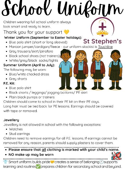 School Uniform